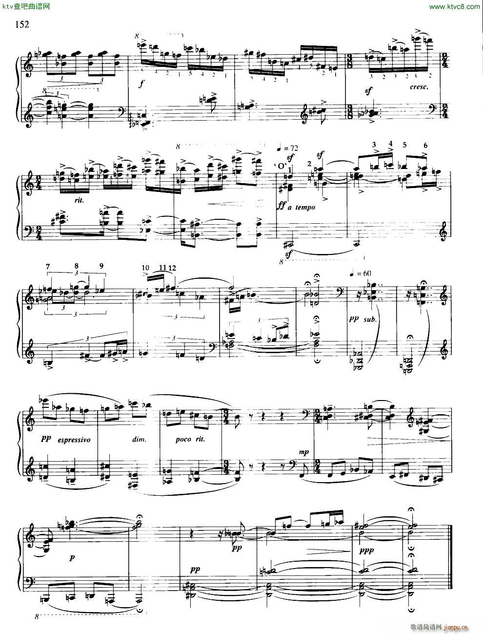 随想组曲 灵隐之声1 共三部5