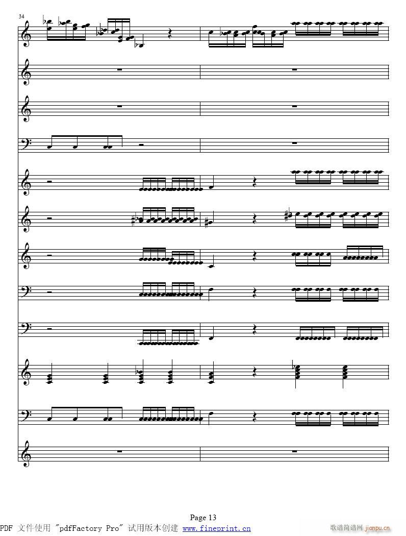 维瓦尔蒂  四季　冬 小提琴协奏曲9-16提琴5