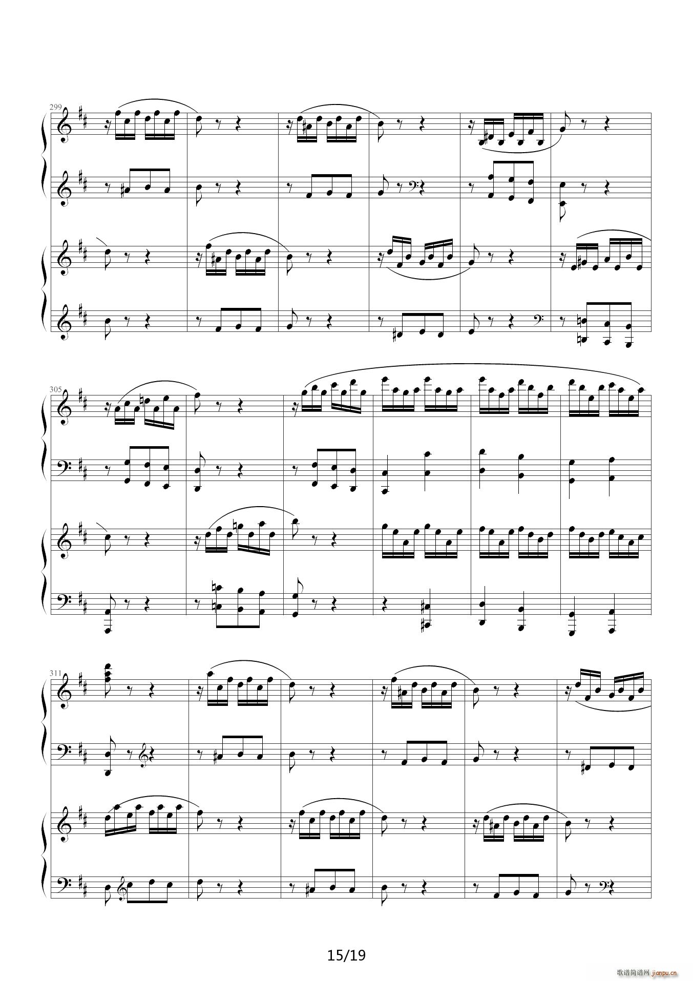 莫扎特D大调双钢琴奏鸣曲K448第三乐章15