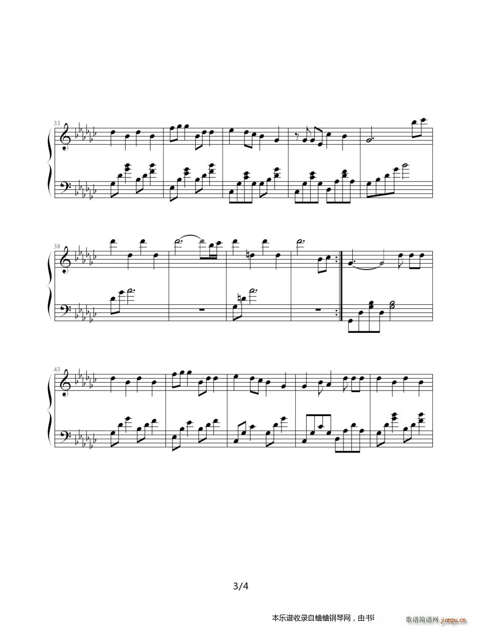 强巳-渴郑ㄔ{、C{）3