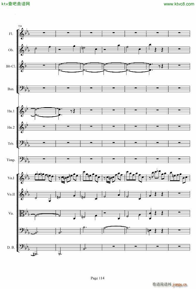 第三交响曲第一乐章_贝多芬114