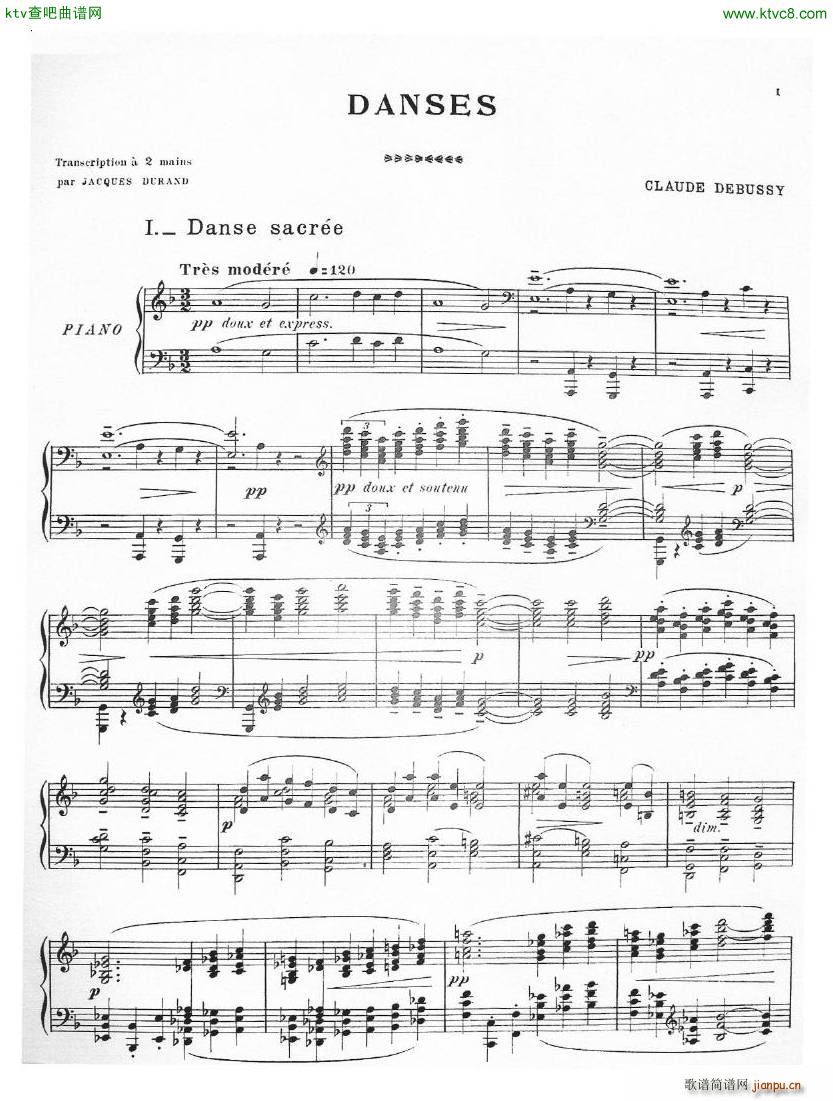 debussy durand danse sacrée1
