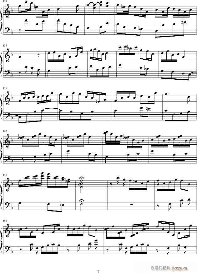 山水主题幻想曲_江畔新绿7