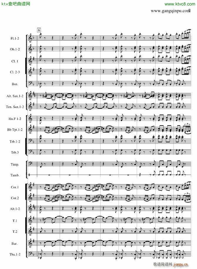俄罗斯舞曲 铜管乐队_柴科夫斯基 Peter Ilyich Tchaikovsky7