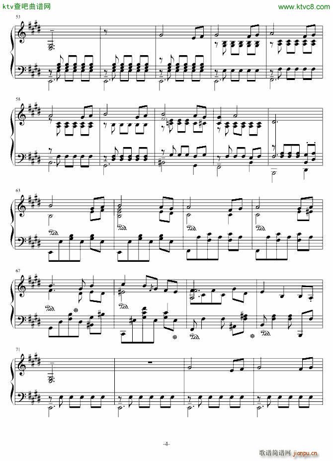 第一奏鸣曲 荒芜4