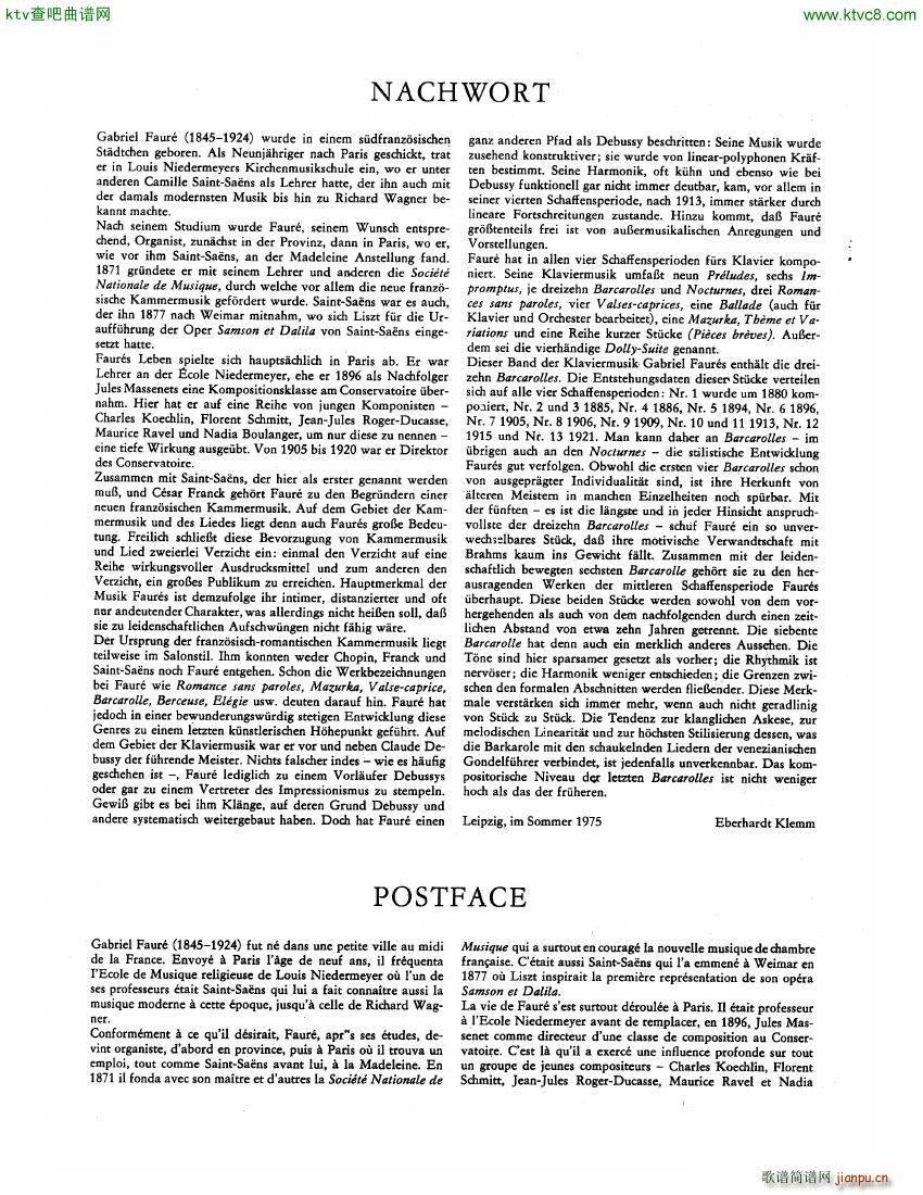 Faure 13 Barcarolle 二49