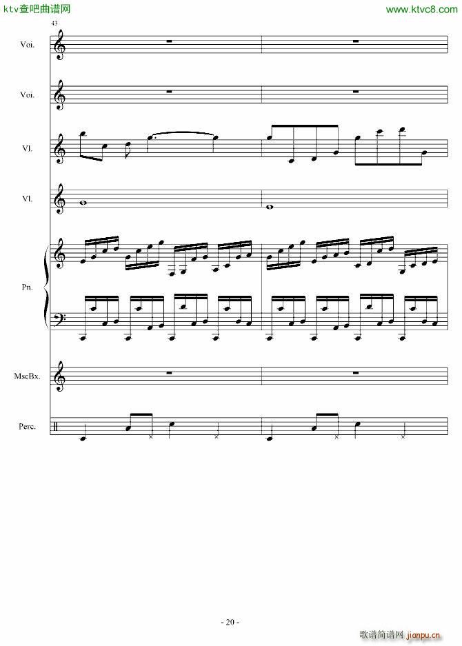 你懂不如我痛_竹昔20