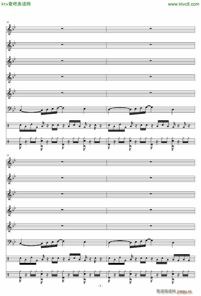 Zombies on Your Lawn_植物大战僵尸5