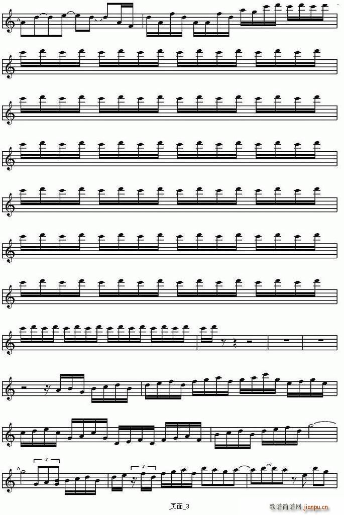 Classical Gas（小提琴谱）_陈美3