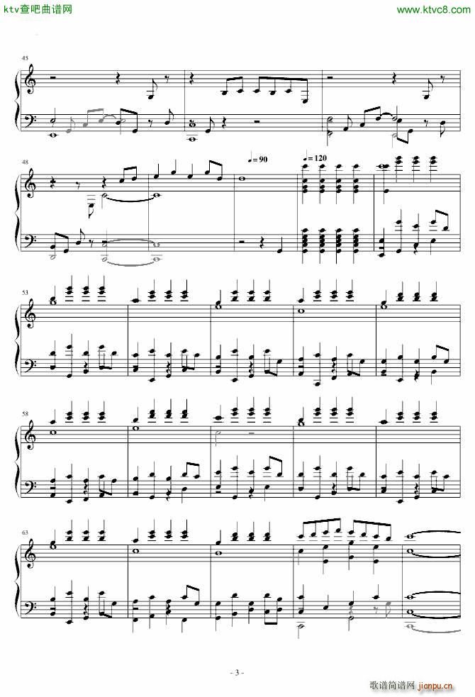 For东方 Finale Guardians Last 0 00 001_东方project3