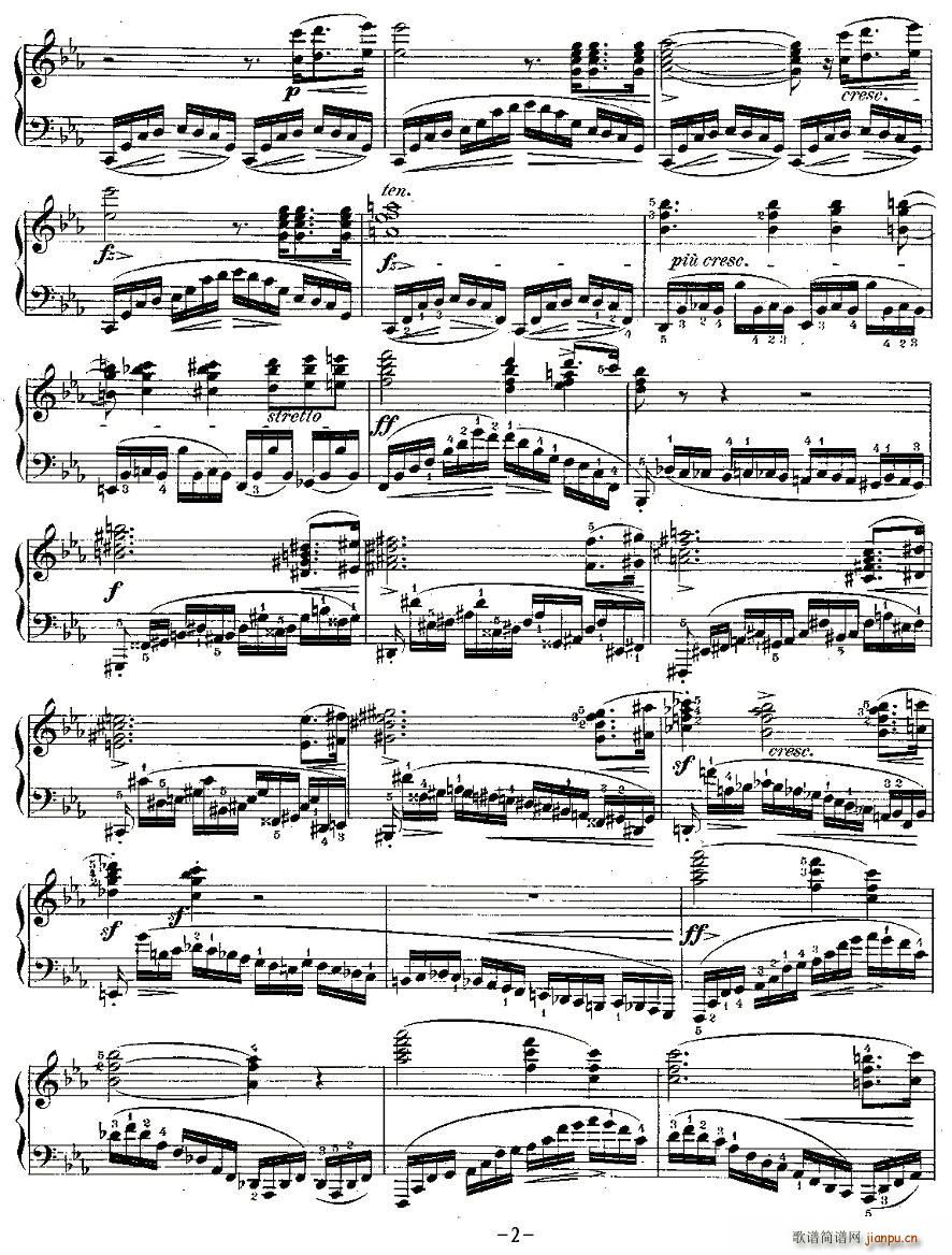肖邦钢琴练习曲，Op.10之十二2