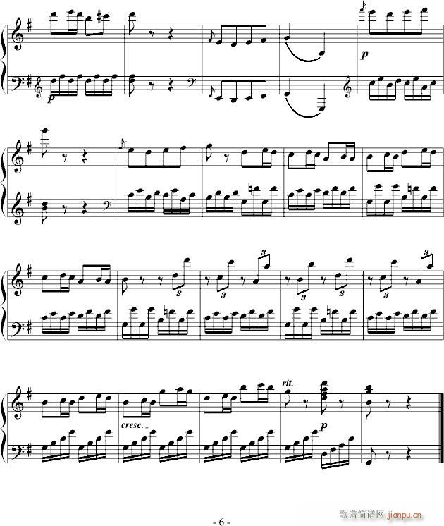 贝多芬第二十五钢琴奏鸣曲_贝多芬-beethoven6
