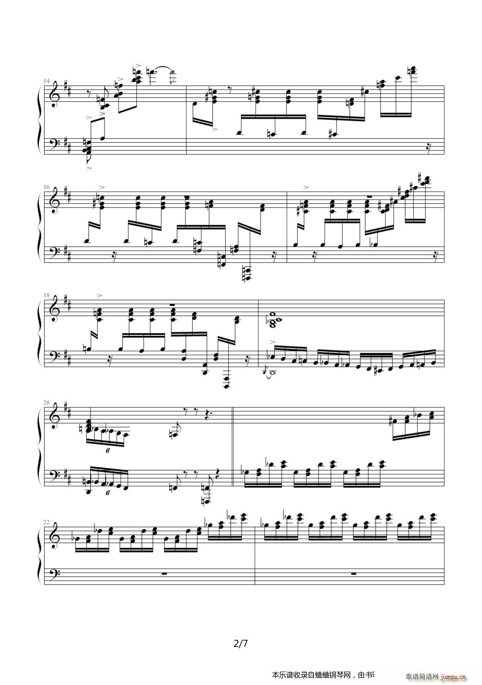 猫和老鼠�D�D１场猫鼠争斗2