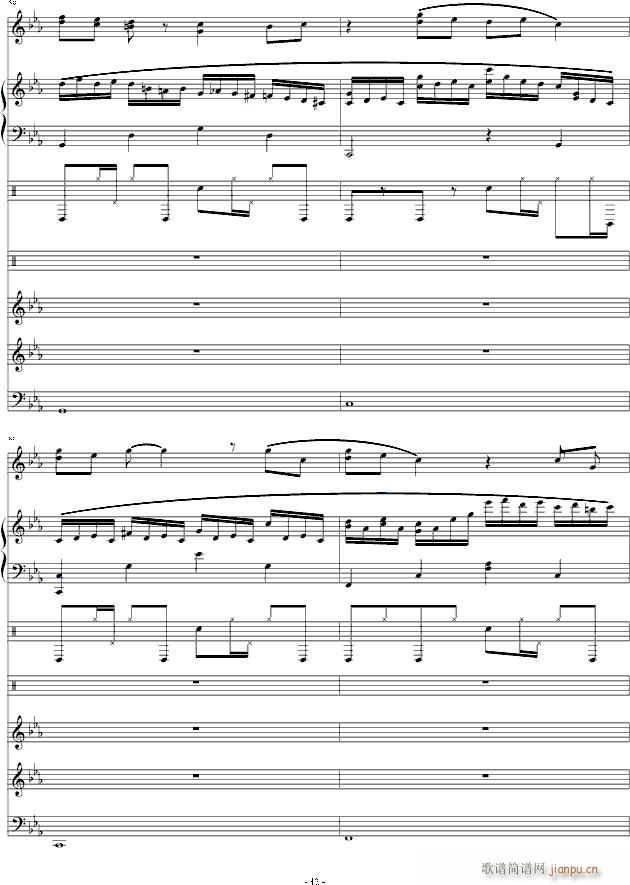 克罗地亚第三狂想曲_马克西姆 Maksim Mrvica12