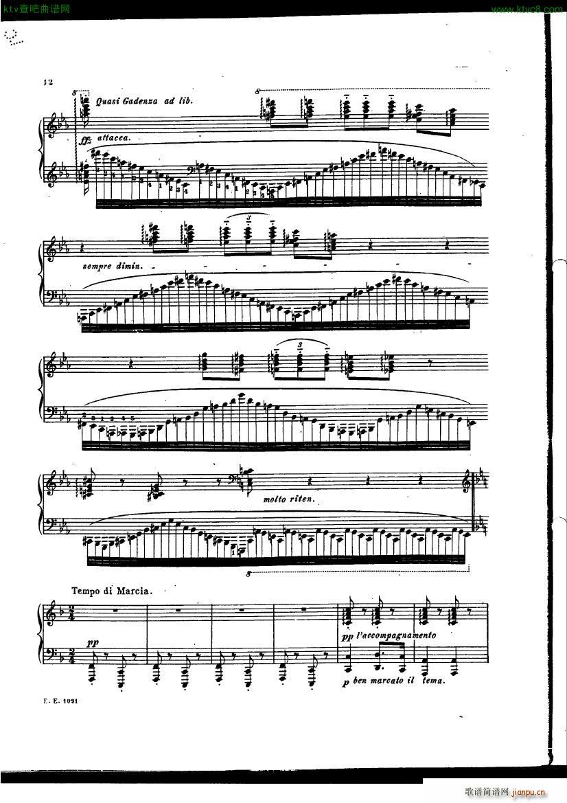 Bizet Hackh Carmen10