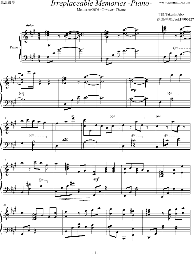 【秋之回忆６】Theme - Irreplaceable Memories -Piano--钢琴谱(钢琴曲)-游戏1