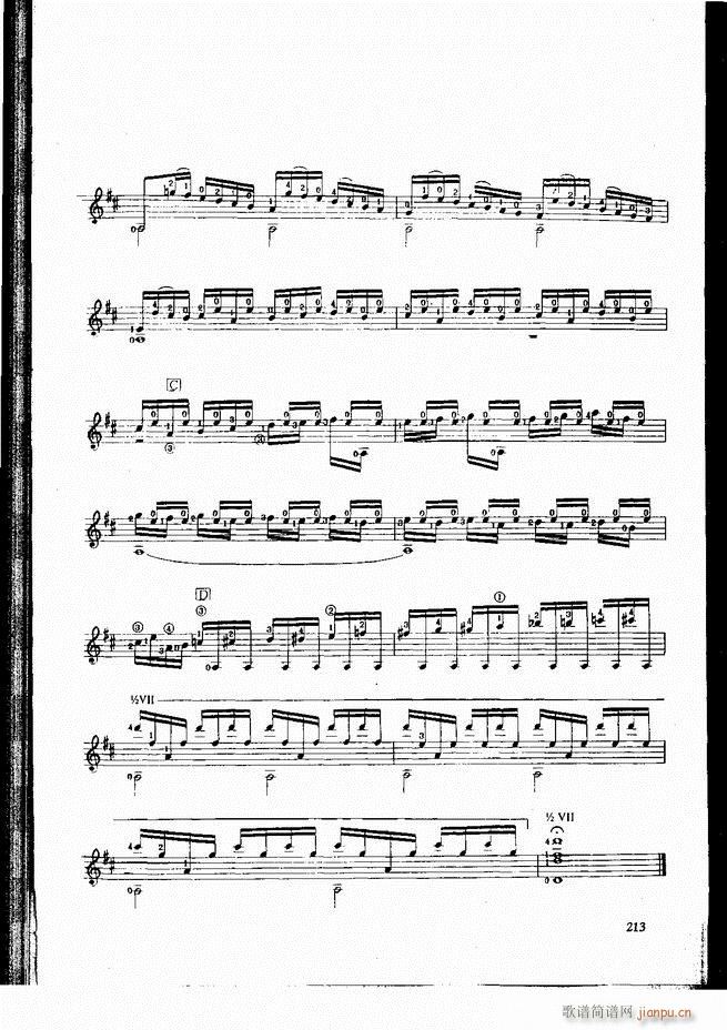 古典吉他演奏教程181-24033