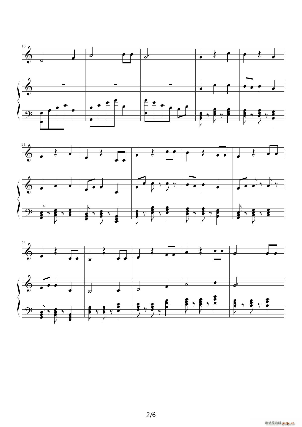 迎新圆舞曲-邢仲余-钢琴最终完美版2