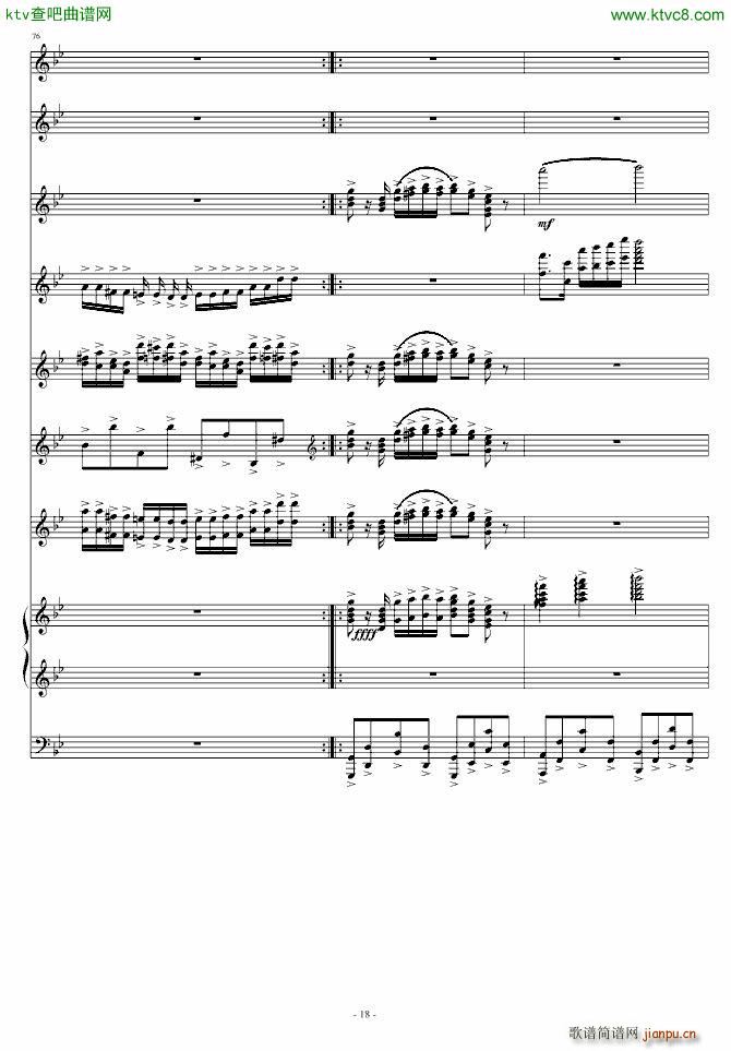 唯一的灵感_丁晓峰18