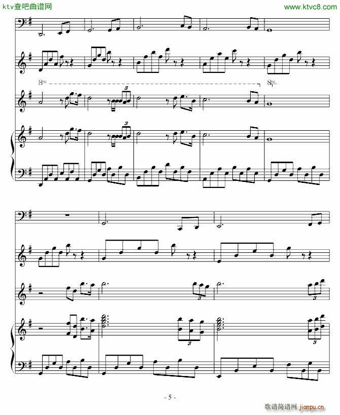 温馨永远_黄紫橙5