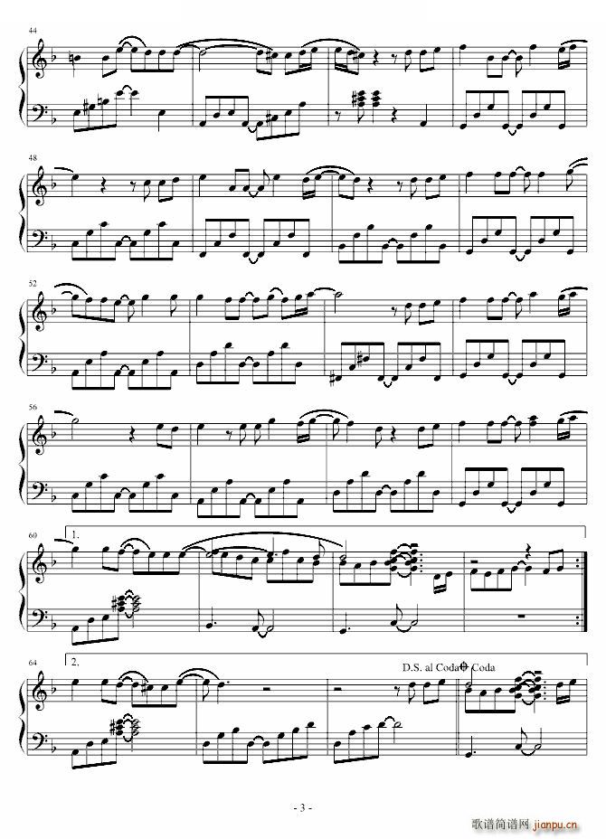 火鸟插曲 那天以后_韩日剧3