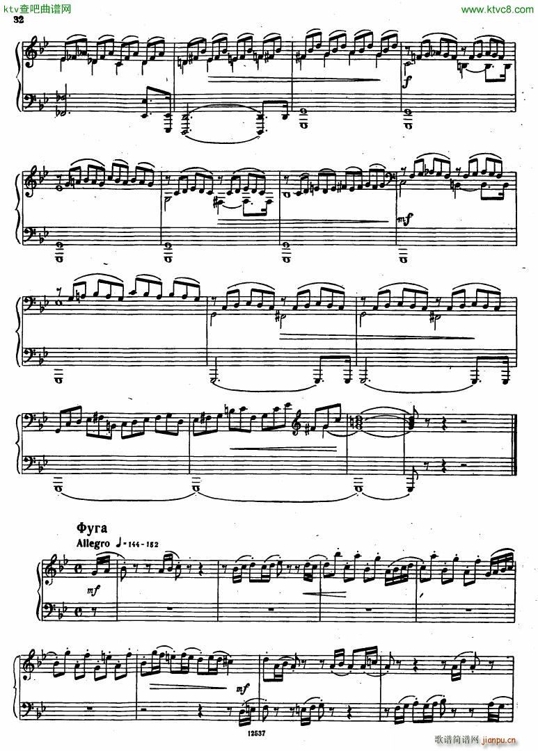 Flyarkovsky 6 preludes and fugues32