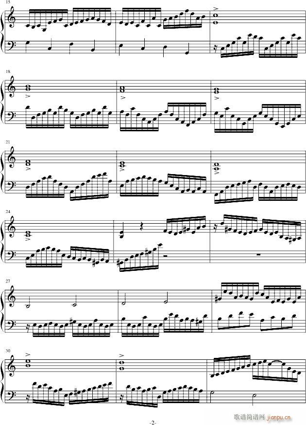 缓音律C大调 No.1 (初版)_舍勒七世2