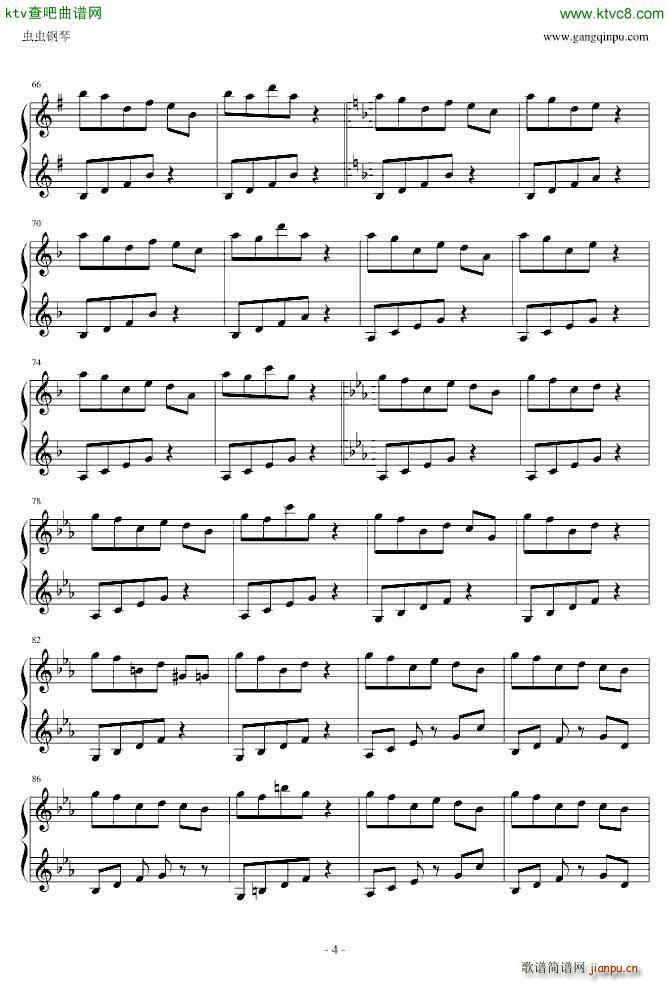 Sound Horizon 忘レモノ_Revo4