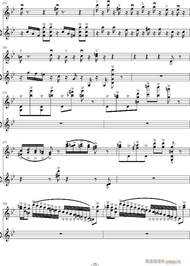 意大利国歌变奏曲_DXF25