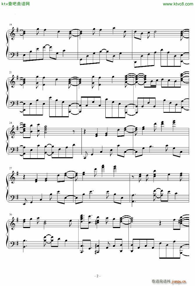 Oath Sign_Fate zero2