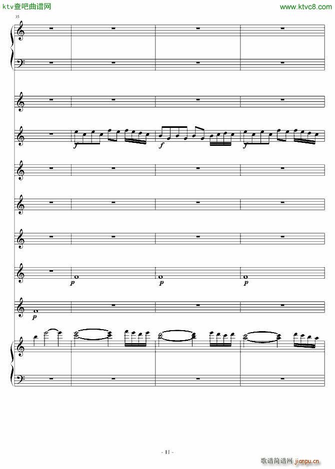 青春 范儿_关今21