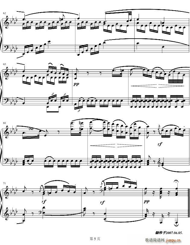 c小调第八钢琴醉鸣曲第二乐章5