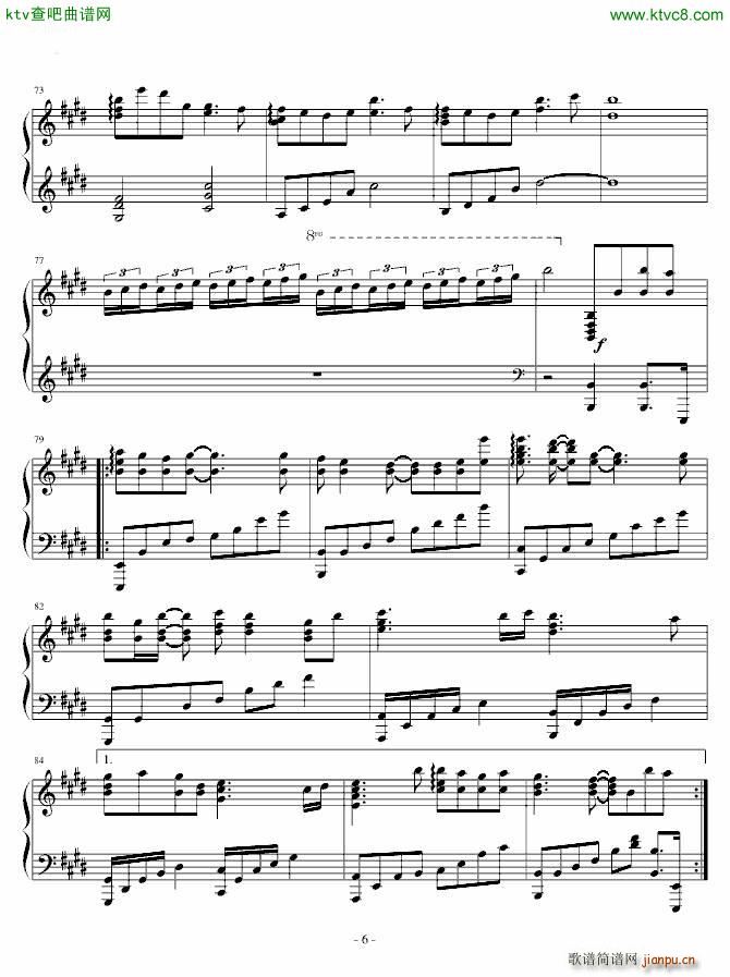 歌に形はないけれど 完整版_初音未来6