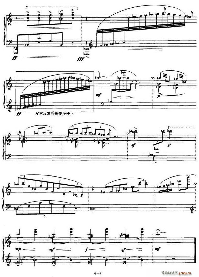 冬日遐想4