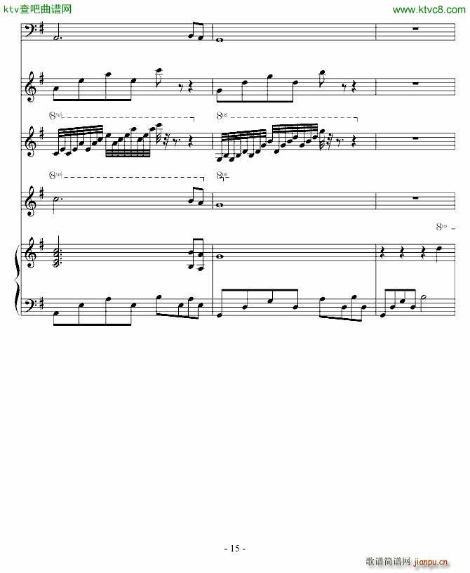 温馨永远_黄紫橙15