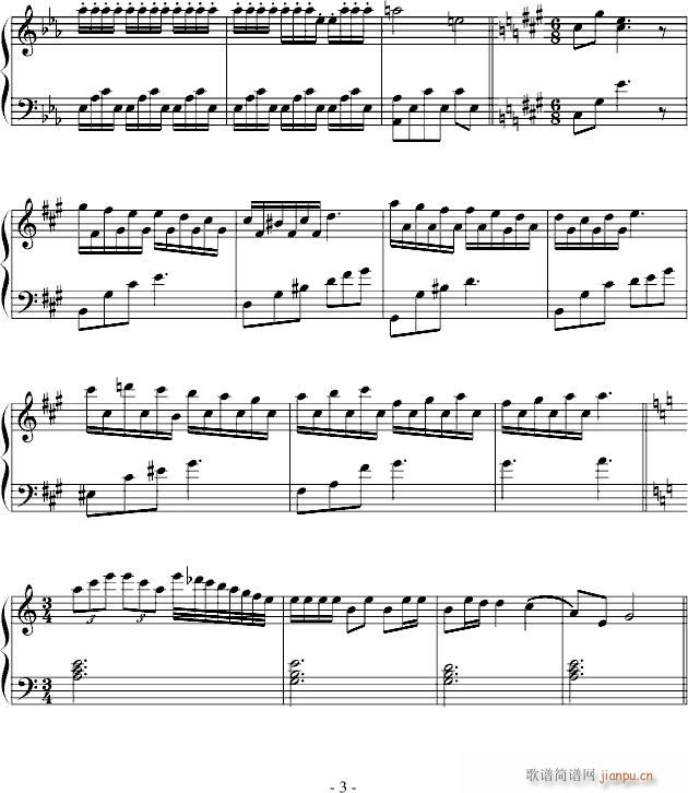 勇敢的海鸟---幻想曲_佚名3