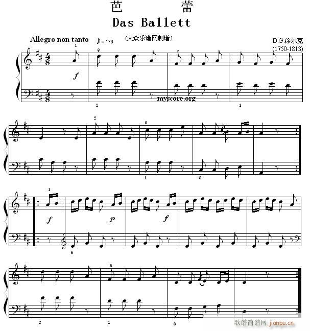 考级初级曲目 芭蕾(Das Ballett)1