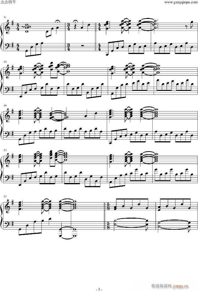 [CLANNAD]�rを刻む�h_麻枝准3