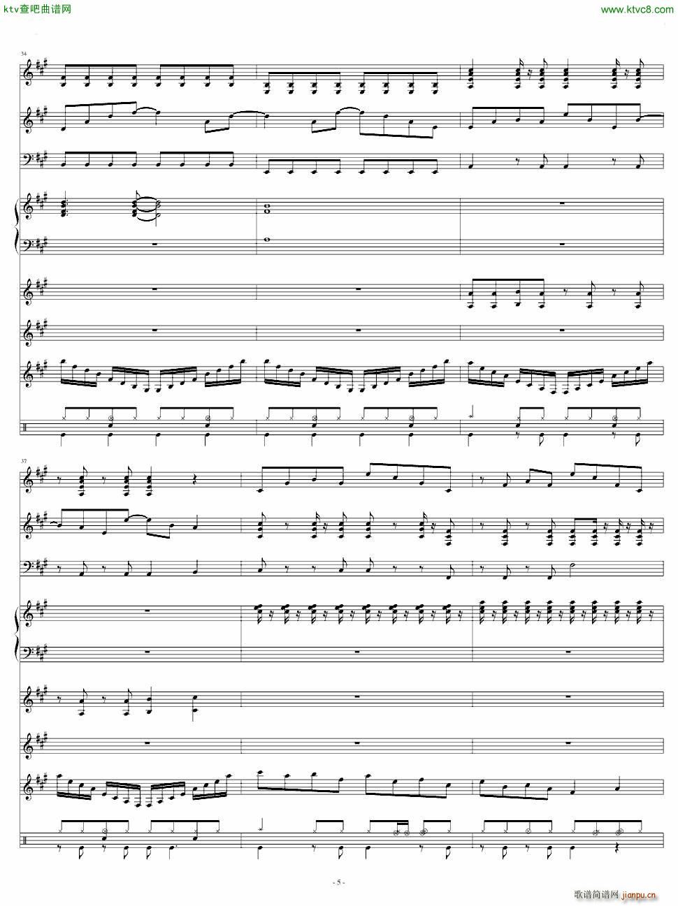 ポニ�`テ�`ルとシュシュ_AKB485