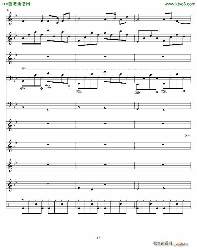 因为你对我很重要 琳琅版_linlangkuaiyu0815