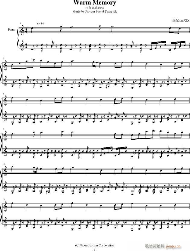 Warm Memory_Falcom1