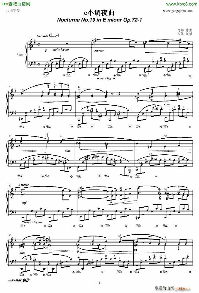 e小调夜曲_肖邦 chopin1