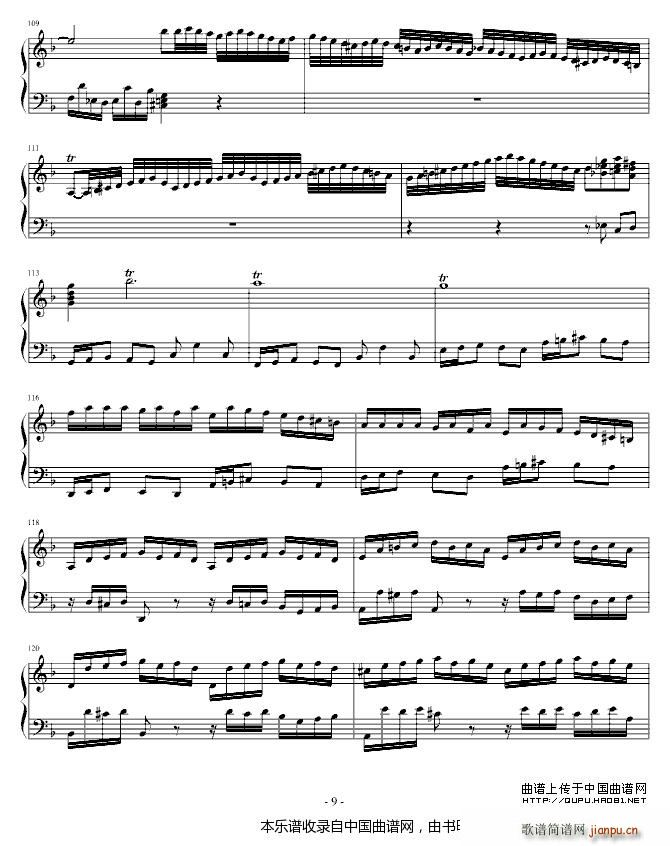 Concerto（巴赫第一键盘乐协奏）9