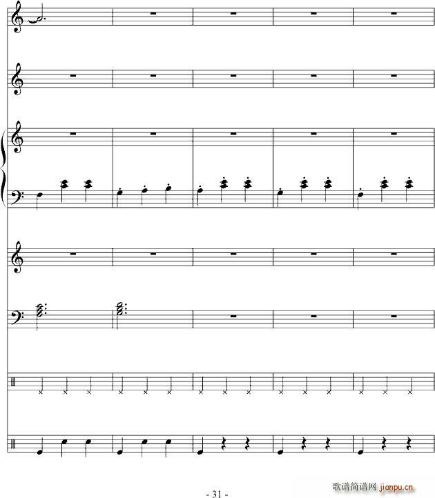 大型圆舞曲 怒放 在此刻_DB31