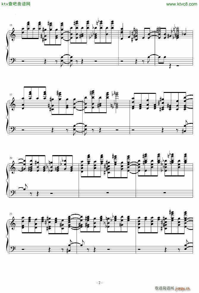 死亡华尔兹 李叔般2