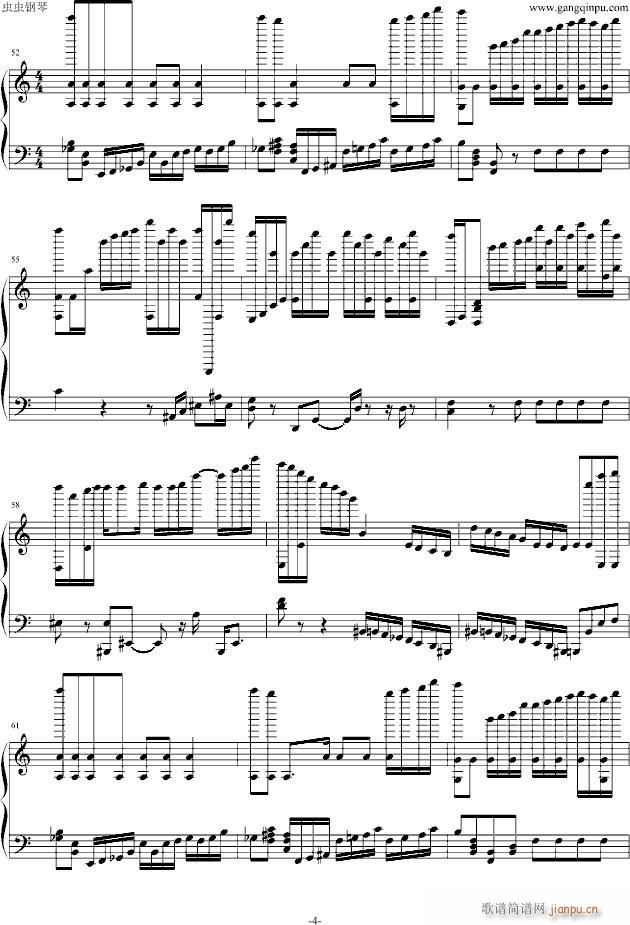 -ピアノ�f奏曲1番 ��火 (PF Concerto No.1 Anti-Ares)_游戏4