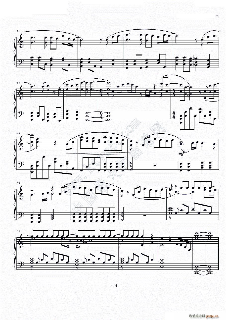 泣きながら微笑んで（泪中带笑）_AKB485