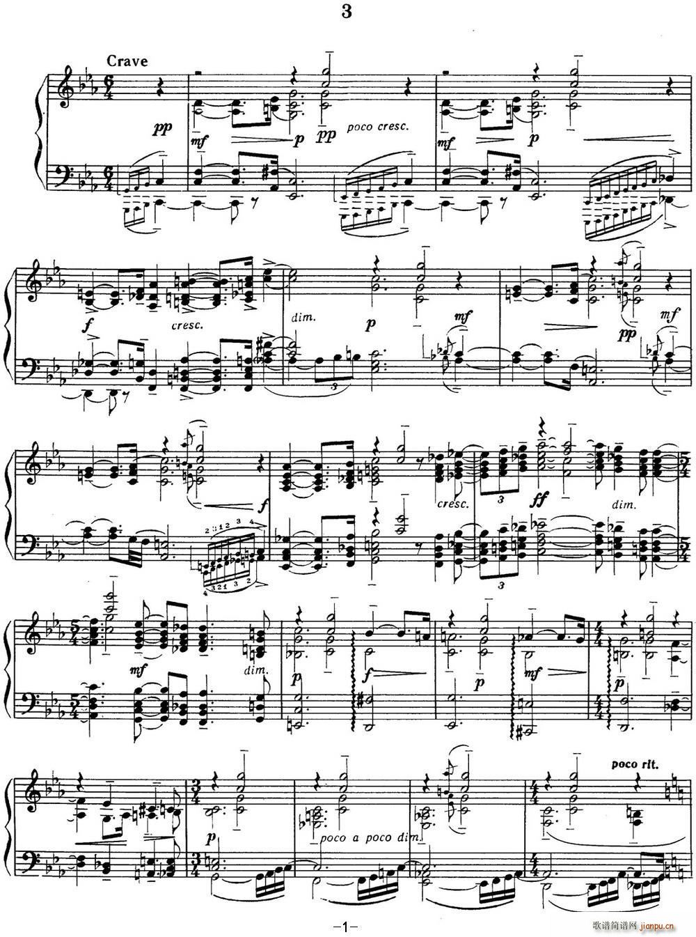 拉赫玛尼诺夫 音画练习曲3 Etudes tableaux Op 33 No 31
