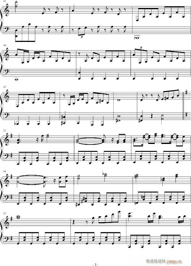 【东方地灵殿】（nico）死体旅行~Be of good cheer![�|方]_动漫影视3