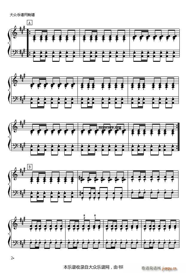 （俄）柴可夫斯基 天鹅湖选曲 西班牙舞曲（钢琴四手联弹之二）2